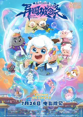 国产传媒一区二区三区四区五区